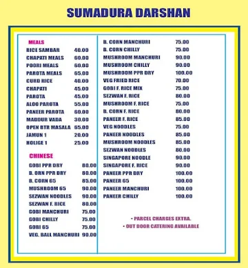 Sumadura Darshan menu 