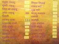 Bhagat Ji Sweets menu 3