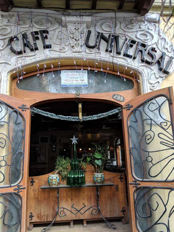 Cafe Universal photo 