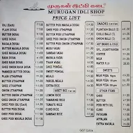 Murugan Idli Shop menu 1