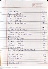 Paneer Shaneer menu 2