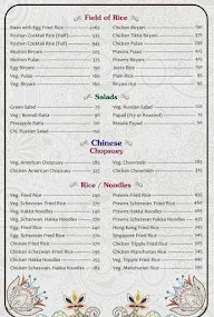 Roshan darbar menu 6