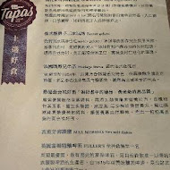 Go eat Tapas Dining BAR 西班牙餐酒館