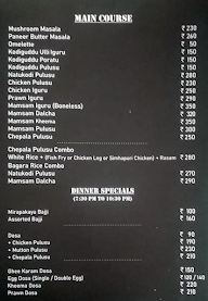 Hotel Simhapuri Deluxe menu 4