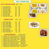 HCS Tandoori Bites Soya Chaap And Momos menu 2