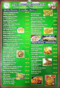 M.S. Classic Food Corner menu 1