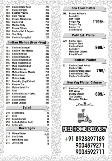 Al Raza Family Restaurant menu 