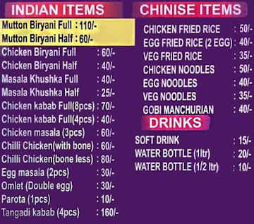 Amma's Biryani  menu 