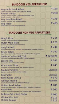 Rajbhog The Multi Cuisine Restaurant menu 5