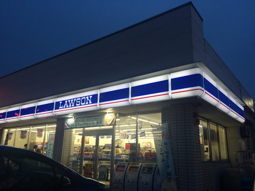 Lawson ローソン 富山下赤江