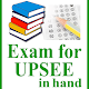 Download Exam for UPSEE in hand For PC Windows and Mac 1.1