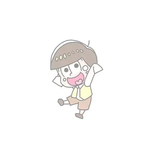 「いじめ」のメインビジュアル