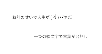 「お話しーましょ！」のメインビジュアル