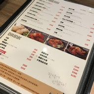 八色烤肉(台中四號店)