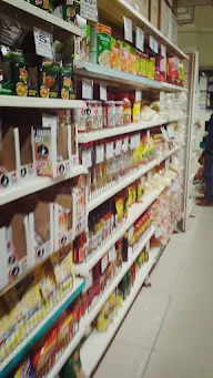 DMart photo 3