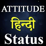 Cover Image of Скачать Attitude Status 3.0 APK