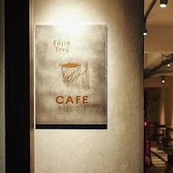 Fujin Tree Cafe 富錦樹咖啡