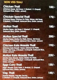 Friends Restaurant - Maharashtrian Thali menu 1