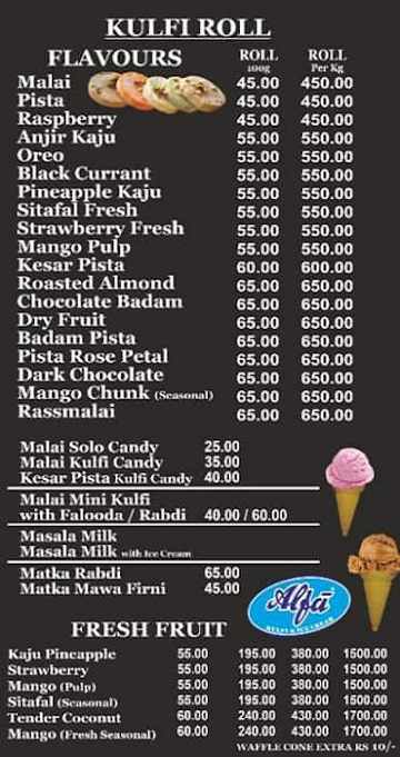 Sakhi Falooda menu 