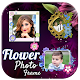 Download New Flower Photo Frame For PC Windows and Mac 1.0