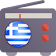 Greek Radio icon