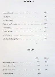 Amey menu 8