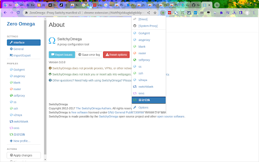 ZeroOmega--Proxy Switchy manifest v3 version