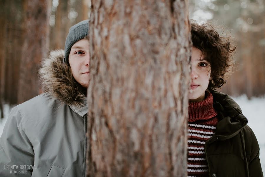 Vestuvių fotografas Kseniya Rokutova (rokutovaphoto). Nuotrauka 2018 gruodžio 19