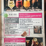 Toasteria Cafe 吐司利亞