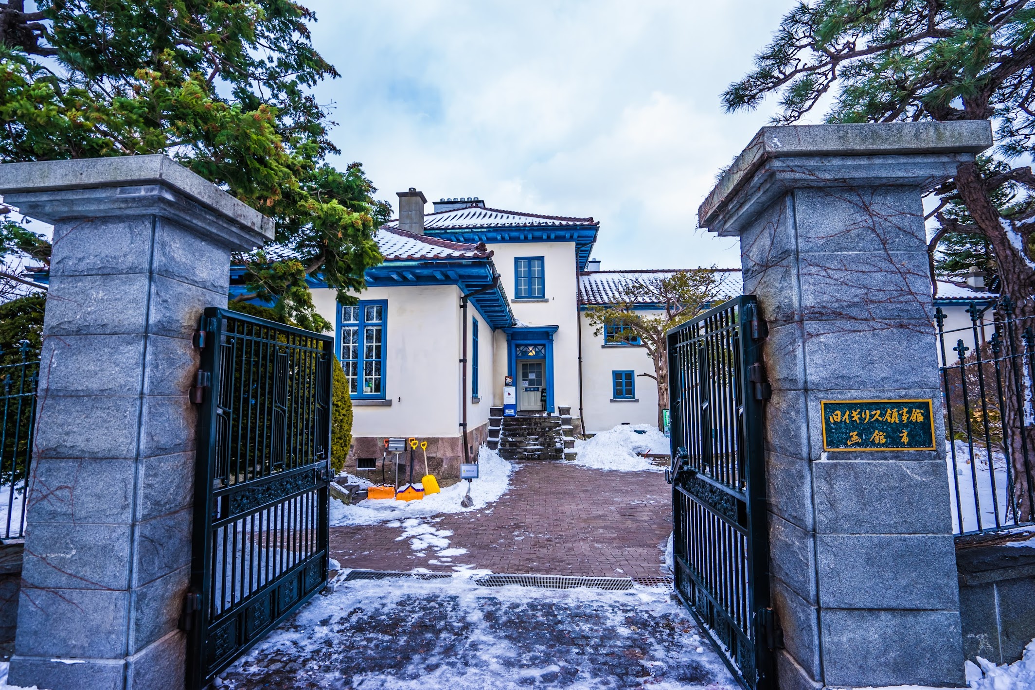 Former British Consulate of Hakodate1