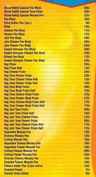 Shree Nathji Pav Bhaji Center menu 1