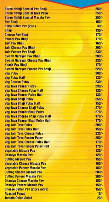 Shree Nathji Pav Bhaji Center menu 