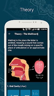 Learn Quran Tajwid: Koran Tajweed Lernen Screenshot