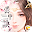 雲中訣 Download on Windows