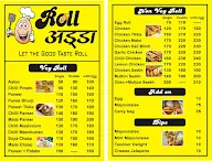 New Roll Adda menu 1