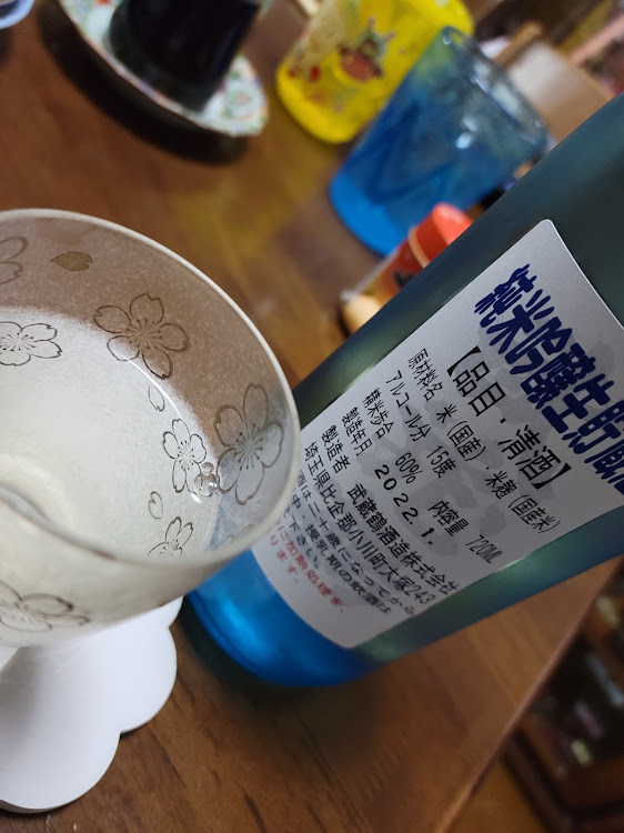 WRX S4の先日の休日・旧車・孫へのプレゼント・麺活・酒🍶に関するカスタム事例の投稿画像11枚目