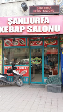 Şanlıurfa Kebap ve Lahmacun - İstanbul