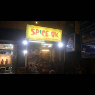 Spice Ok photo 1