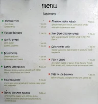 Cafe IVY menu 7