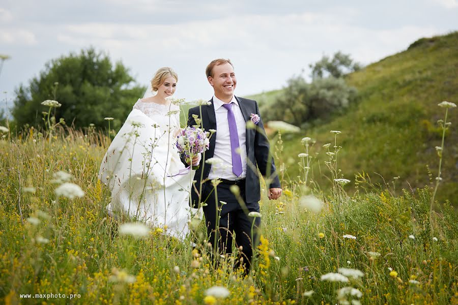 Bryllupsfotograf Maksim Klevcov (robi). Bilde av 19 februar 2019