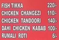 Chicken Mughlai 786 menu 2