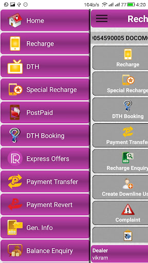 免費下載商業APP|Recharge Express app開箱文|APP開箱王