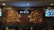 Fu Jou - Asian Bistro & Lounge photo 3