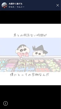 恋の病３🥀♡