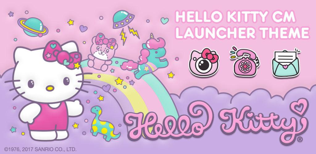 Hello package. Cm Launcher темы Хелло Китти. Хеллоу Китти Дрим кор. Hello Kitty карнавал. Sweet Days игра hello Kitty.