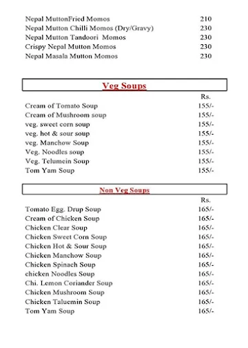 Momos Wala menu 