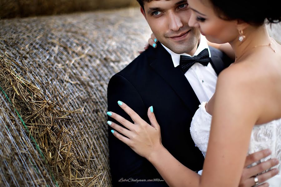 Photographe de mariage Lyubov Chulyaeva (luba). Photo du 30 décembre 2014