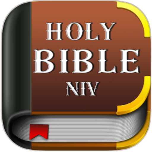 Bible