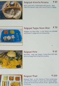 Purnabramha menu 5