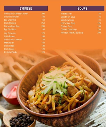 Amritsari Zaika menu 